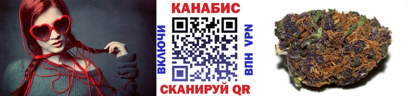 МЕТАДОН Татарск