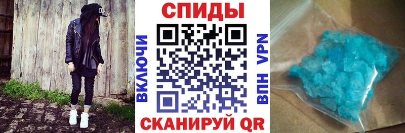 Купить где  Татарск  Amphetamine Розовый 