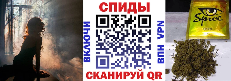 Купить закладки  Татарск  Бутират BDO 33% 