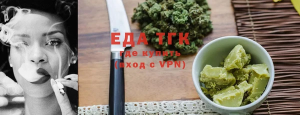 мет Михайловск