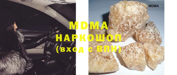 прущая мука Михайлов