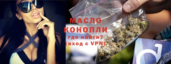 прущая мука Михайлов