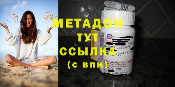 прущая мука Михайловка