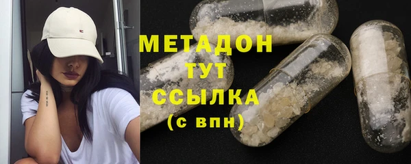 мет Михайловск