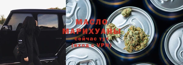 прущая мука Михайловка
