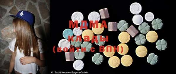 мет Михайловск