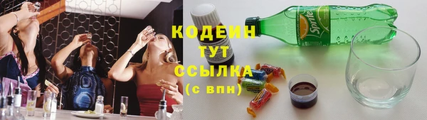 прущая мука Михайлов