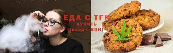 прущая мука Михайлов