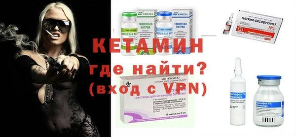 прущая мука Михайлов