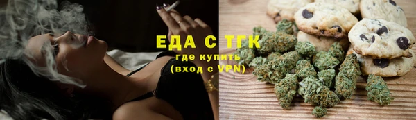 прущая мука Михайлов