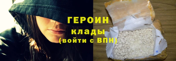 прущая мука Михайловка
