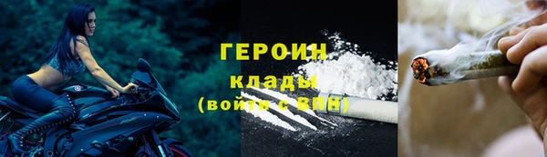 прущая мука Михайлов
