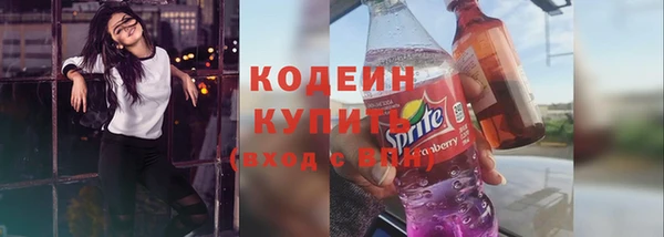 прущая мука Михайловка