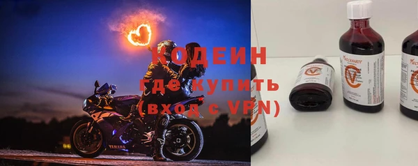 прущая мука Михайлов