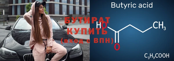 прущая мука Михайловка