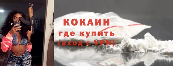 прущая мука Михайловка