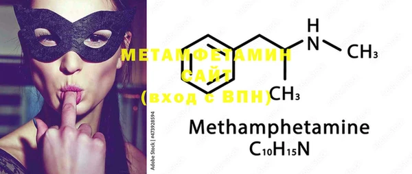 мет Михайловск