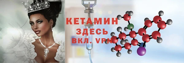 прущая мука Михайловка