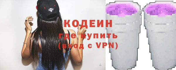 прущая мука Михайлов
