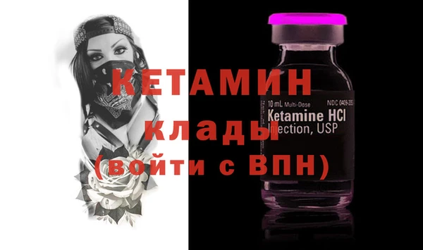 мет Михайловск