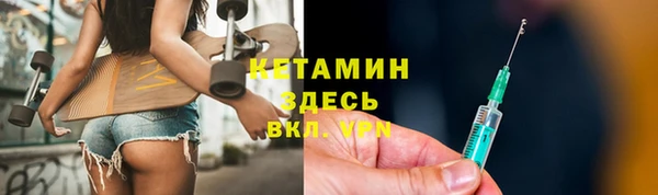 мет Михайловск