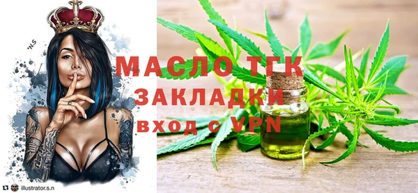 прущая мука Михайлов