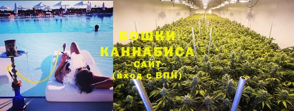 прущая мука Михайловка