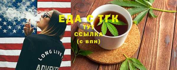 прущая мука Михайлов