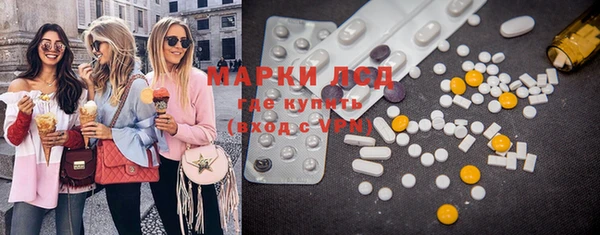 мет Михайловск