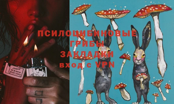 прущая мука Михайловка