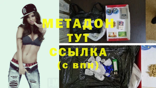 прущая мука Михайлов