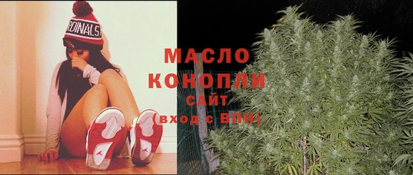 прущая мука Михайловка
