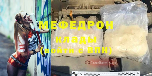 прущая мука Михайлов