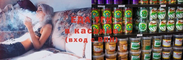 прущая мука Михайловка