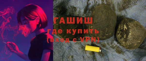 прущая мука Михайловка