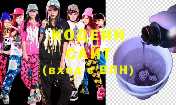 прущая мука Михайлов
