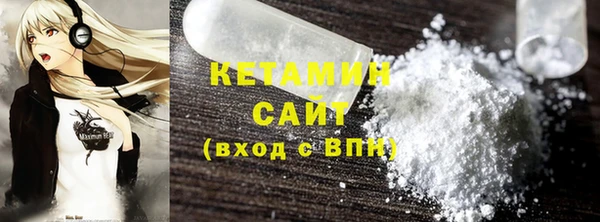 прущая мука Михайлов