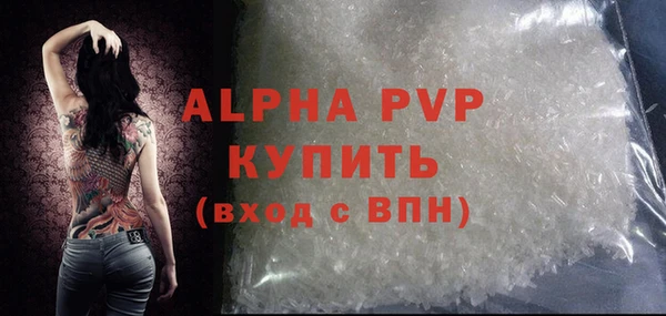 прущая мука Михайловка