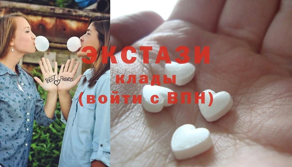 мет Михайловск