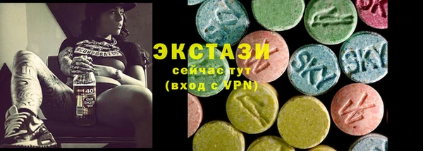 прущая мука Михайлов