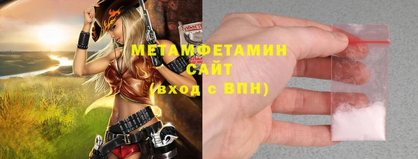 мет Михайловск