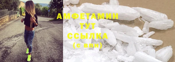 мет Михайловск