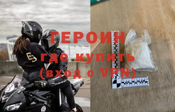 прущая мука Михайловка
