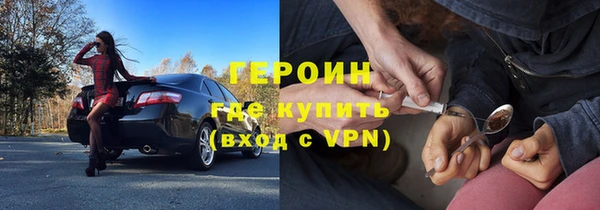 прущая мука Михайлов
