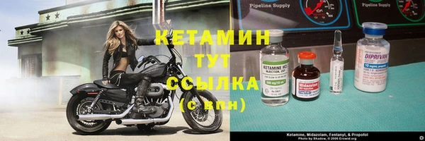 прущая мука Михайлов